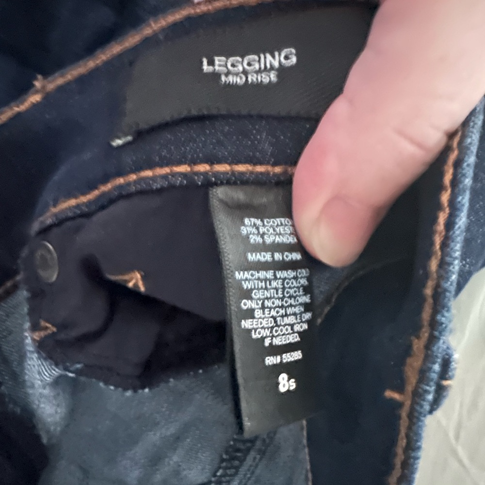 Express jeans - Picture 2 of 2